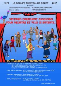 Affiche 2017