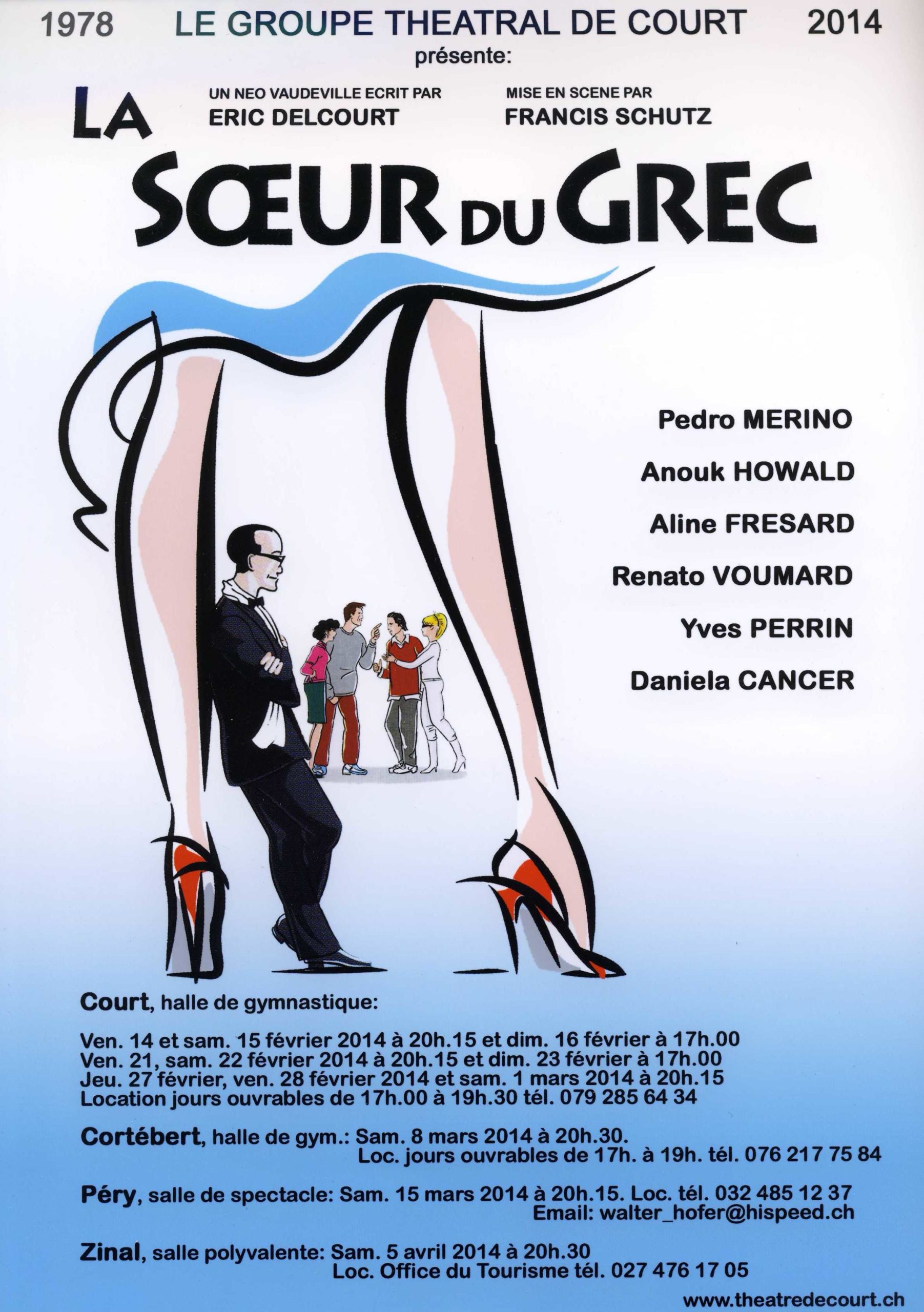Affiche 2014