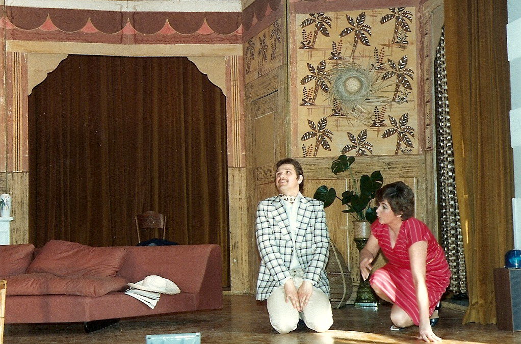 1983 – De doux dingues